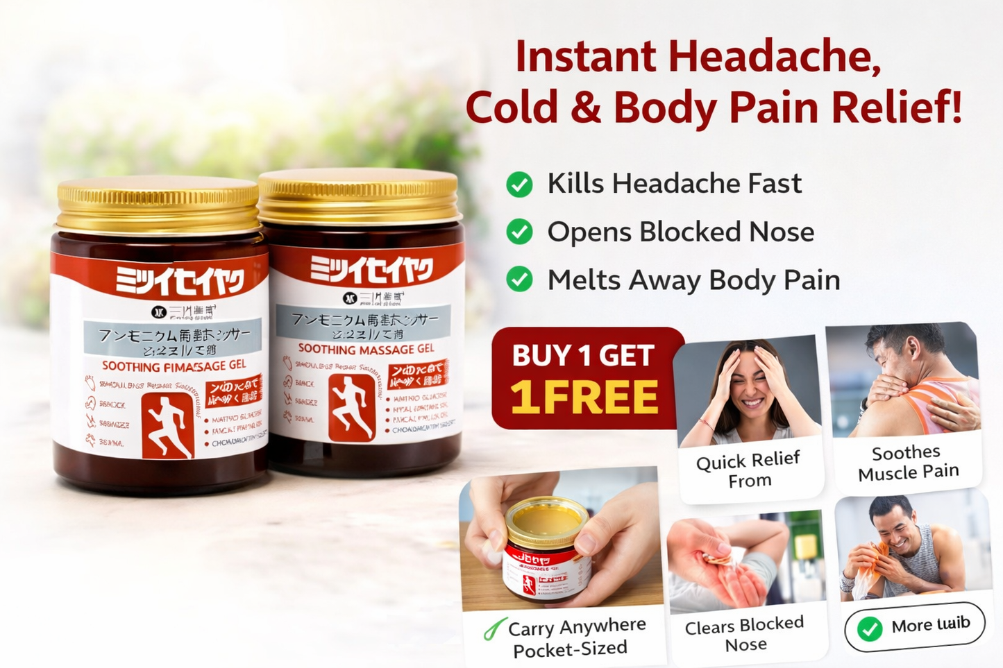 Instant Pain Relief Soothing Massage Gel